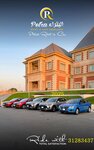 Petra Rent A Car (الدوحه, Zone 23, فريج بن محمود, شارع قطري بن الفجاءة, 58) ، شركة تأجير