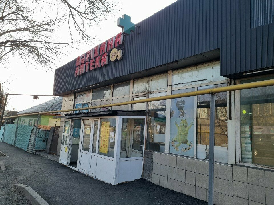 Clothing store Бутик женской одежды, Almaty, photo