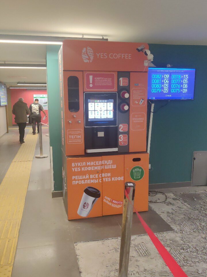 Coffee machine Yes! Please Coffee, Astana, photo