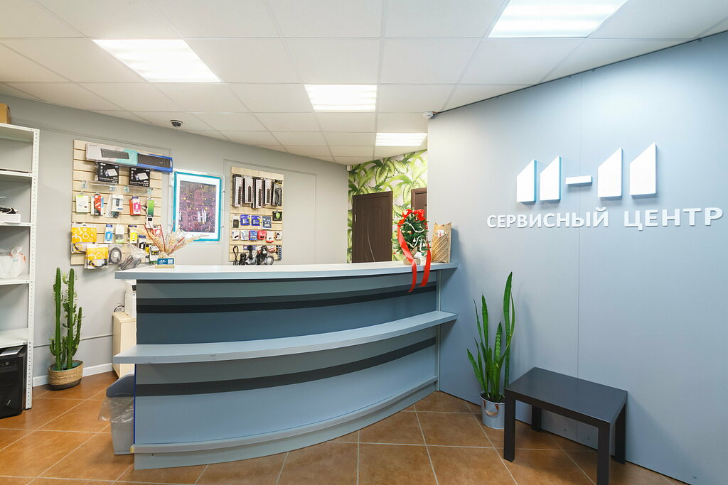 Computer repairs and services Service center 11 — 11, Smolensk, photo