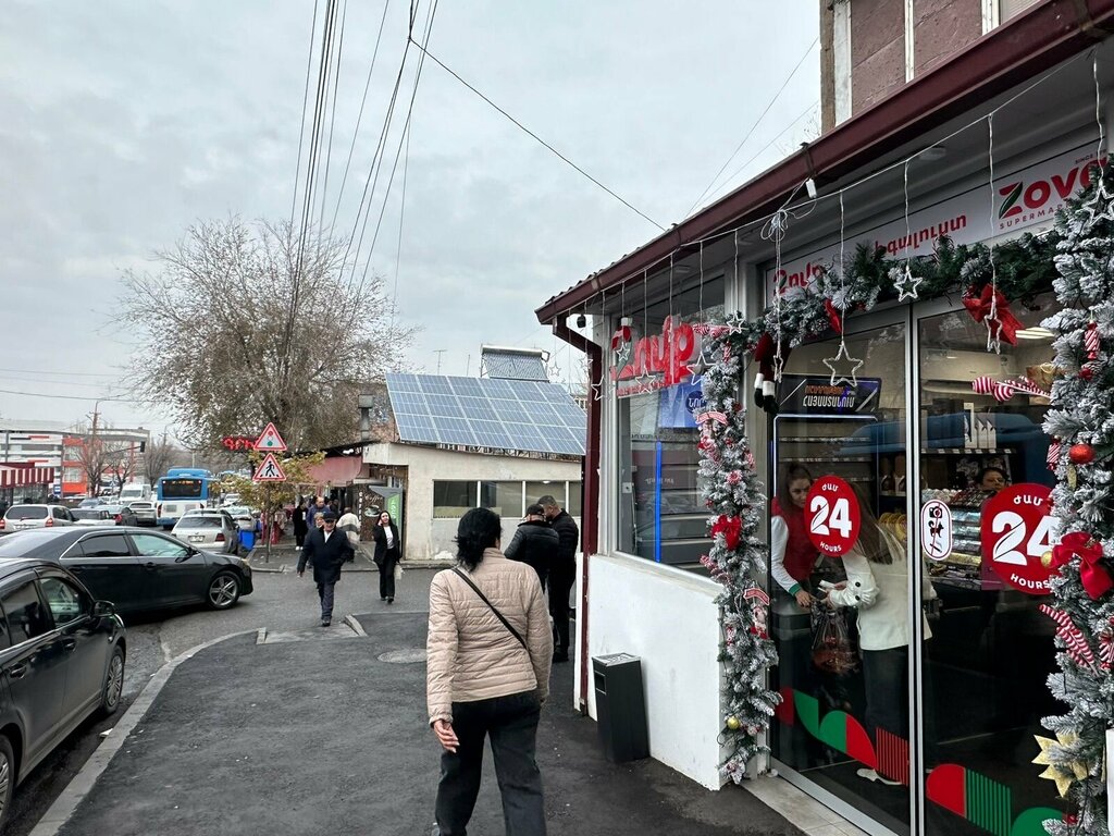 Supermarket Zovq, Yerevan, photo