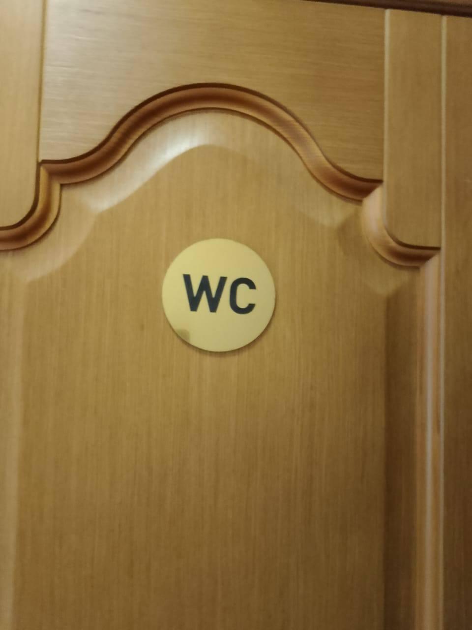 Фото Мини-отель на Чистопольской