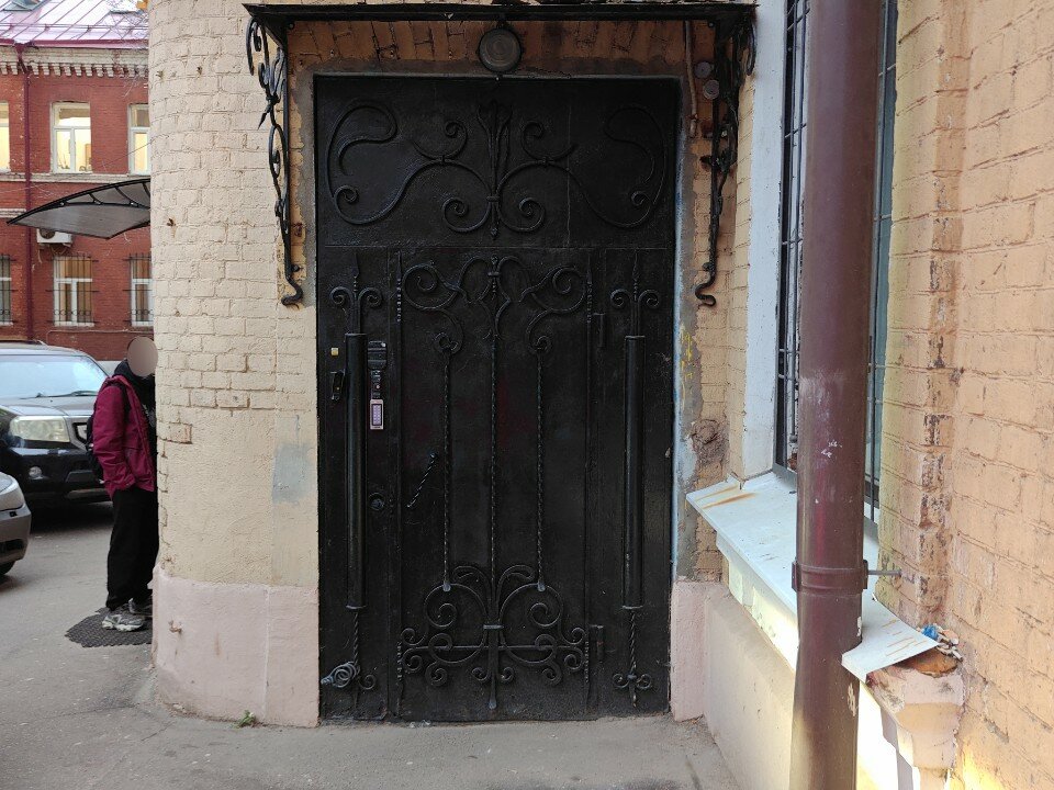 Фото Ретро Москва Арбат