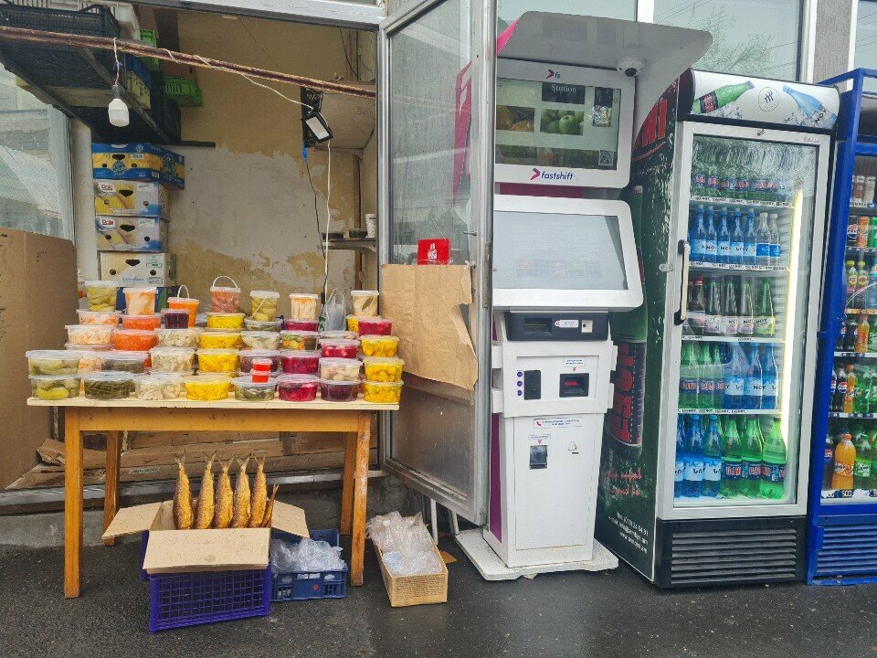 Payment terminal Fastshift, Yerevan, photo