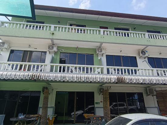 Фото The Guest House