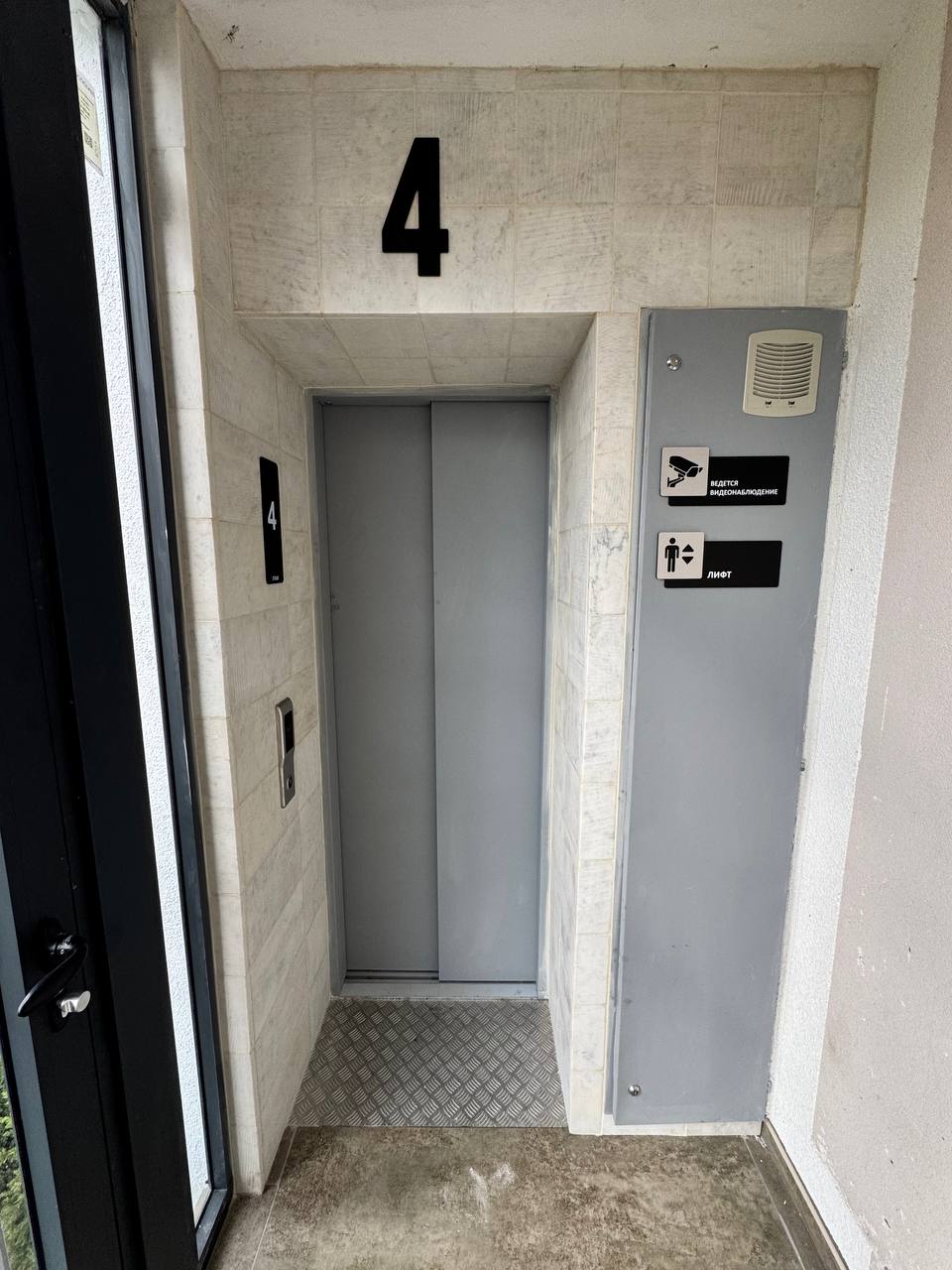 Фото О'мега