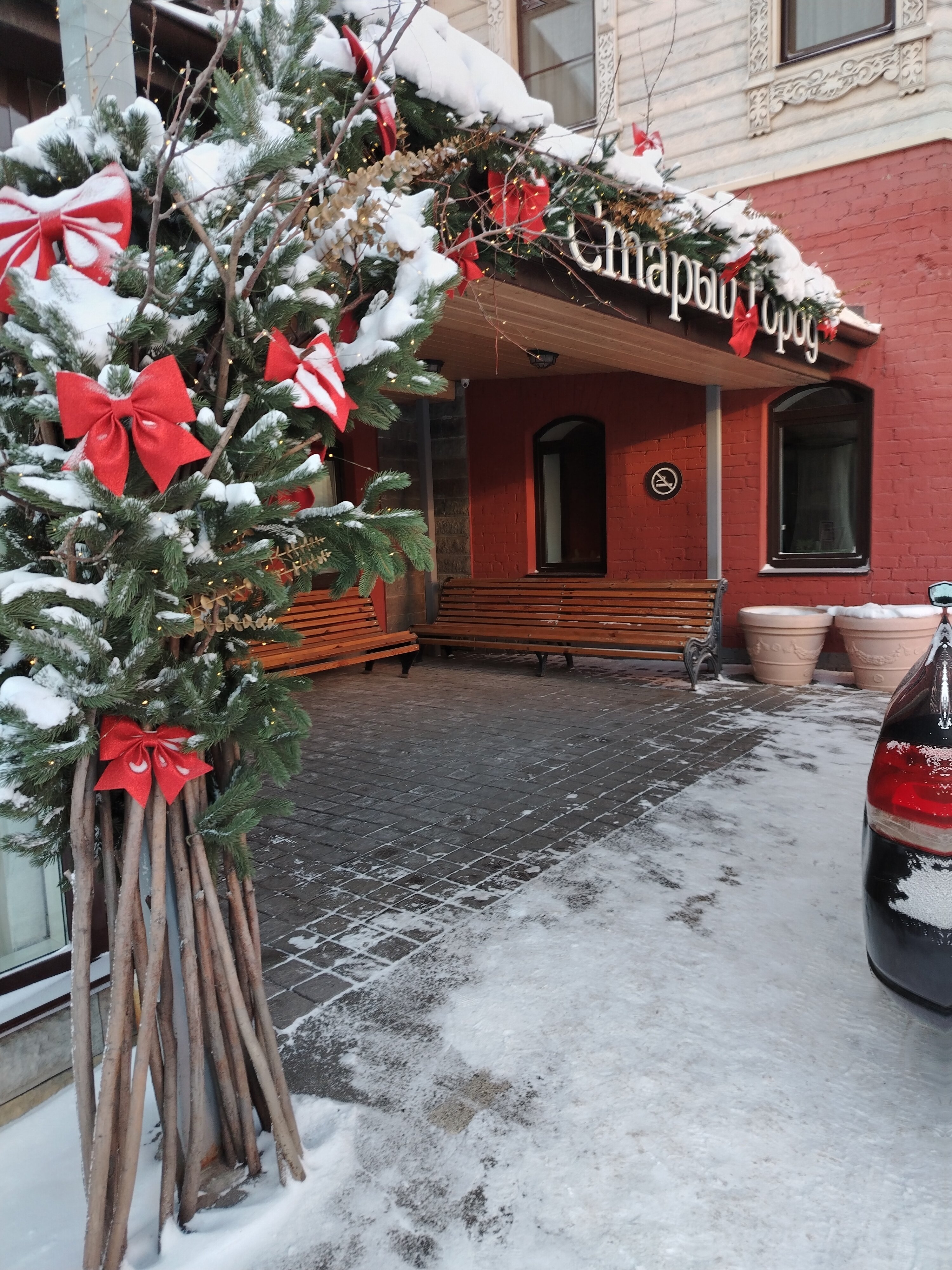 Фото Старый Город