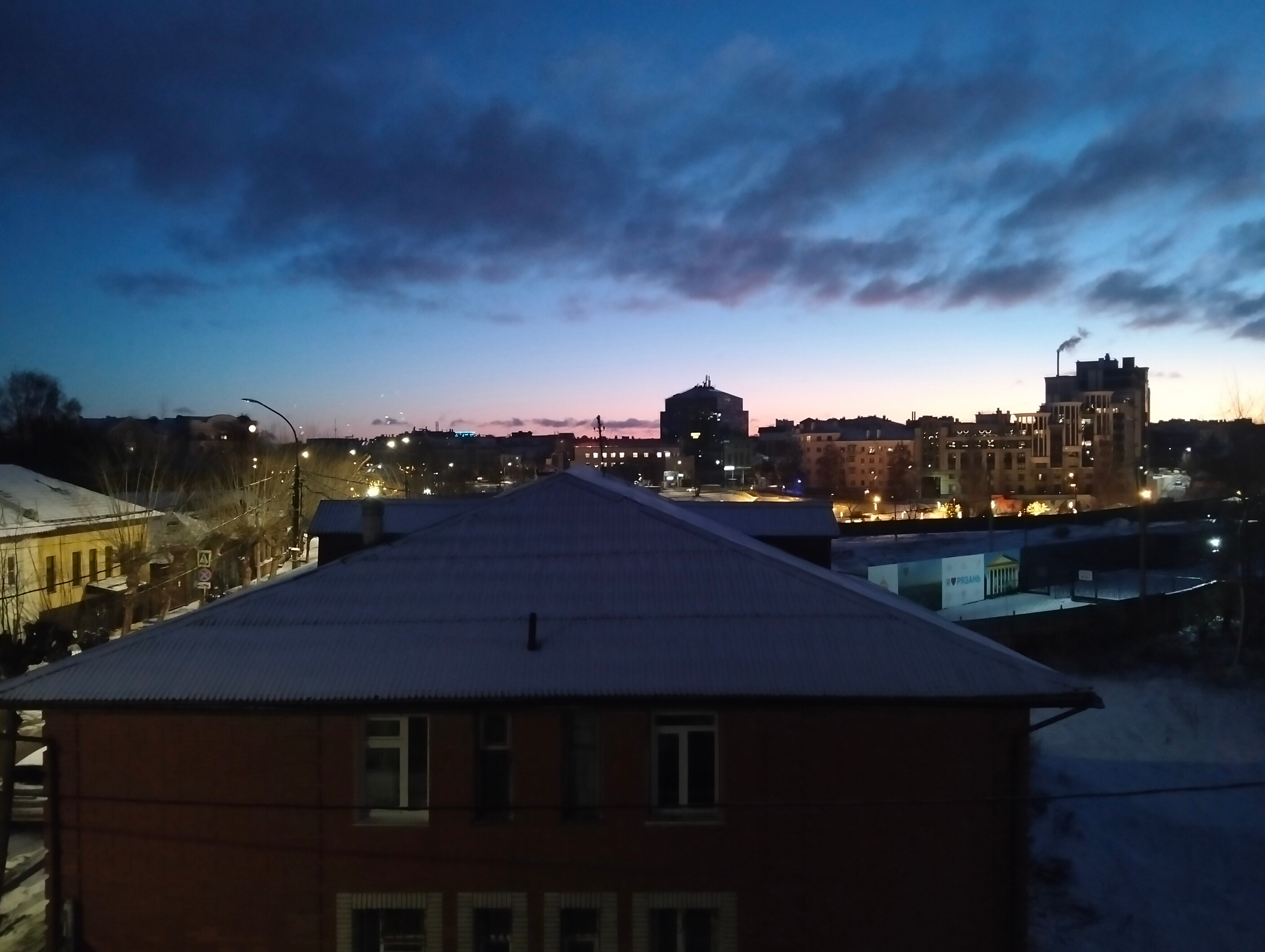 Фото Арагон