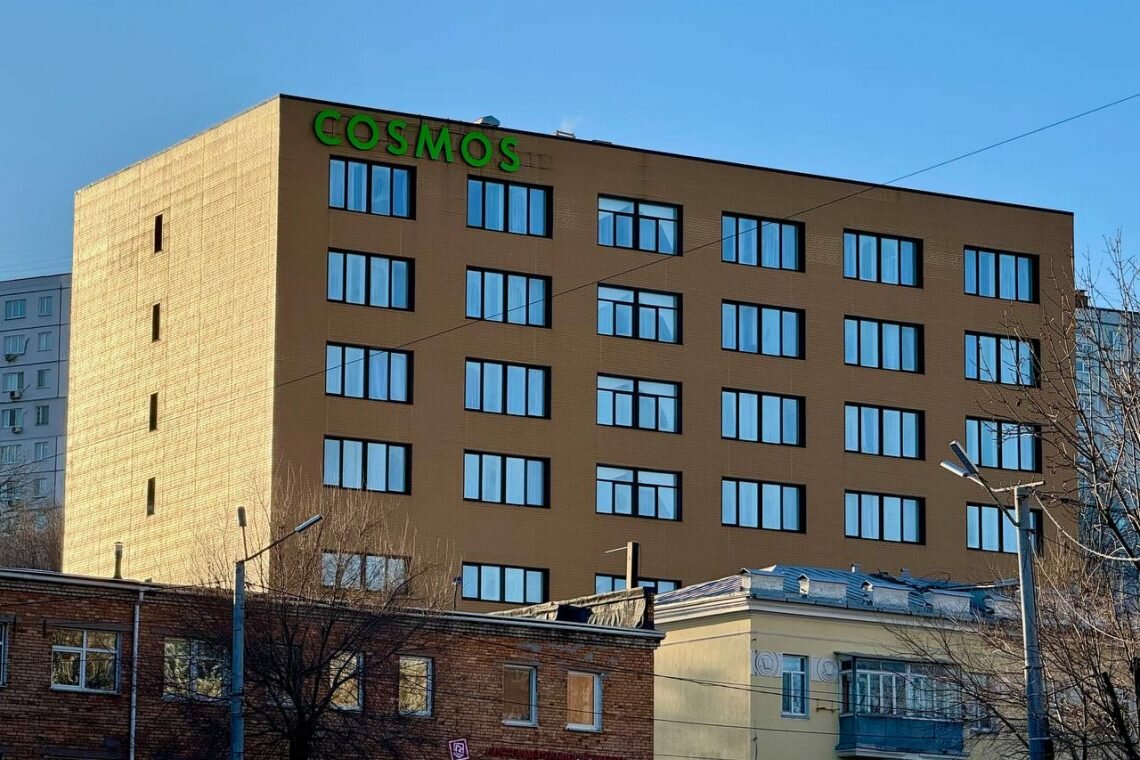 Фото Cosmos Smart Vladivostok Hotel