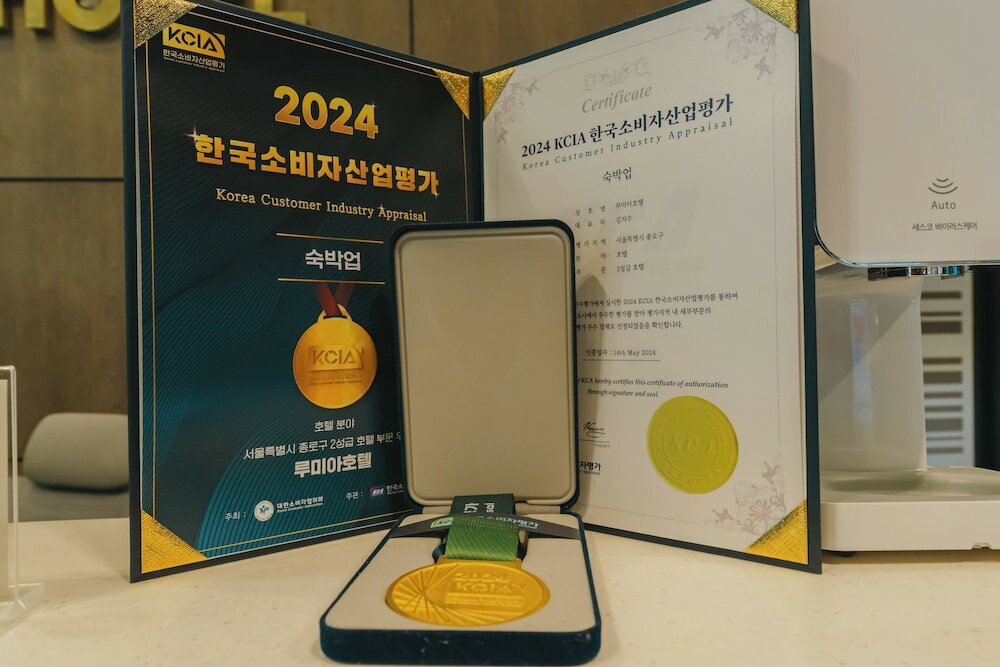 Фото Lumia Hotel Dongdaemun