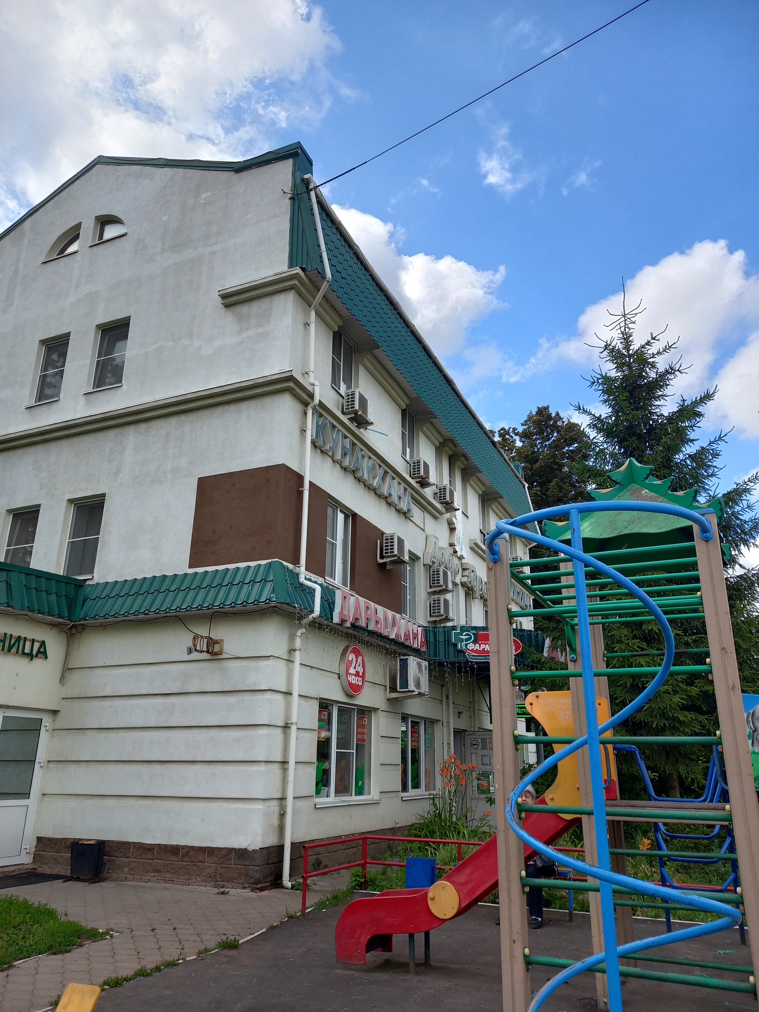 Фото Добр Здравич