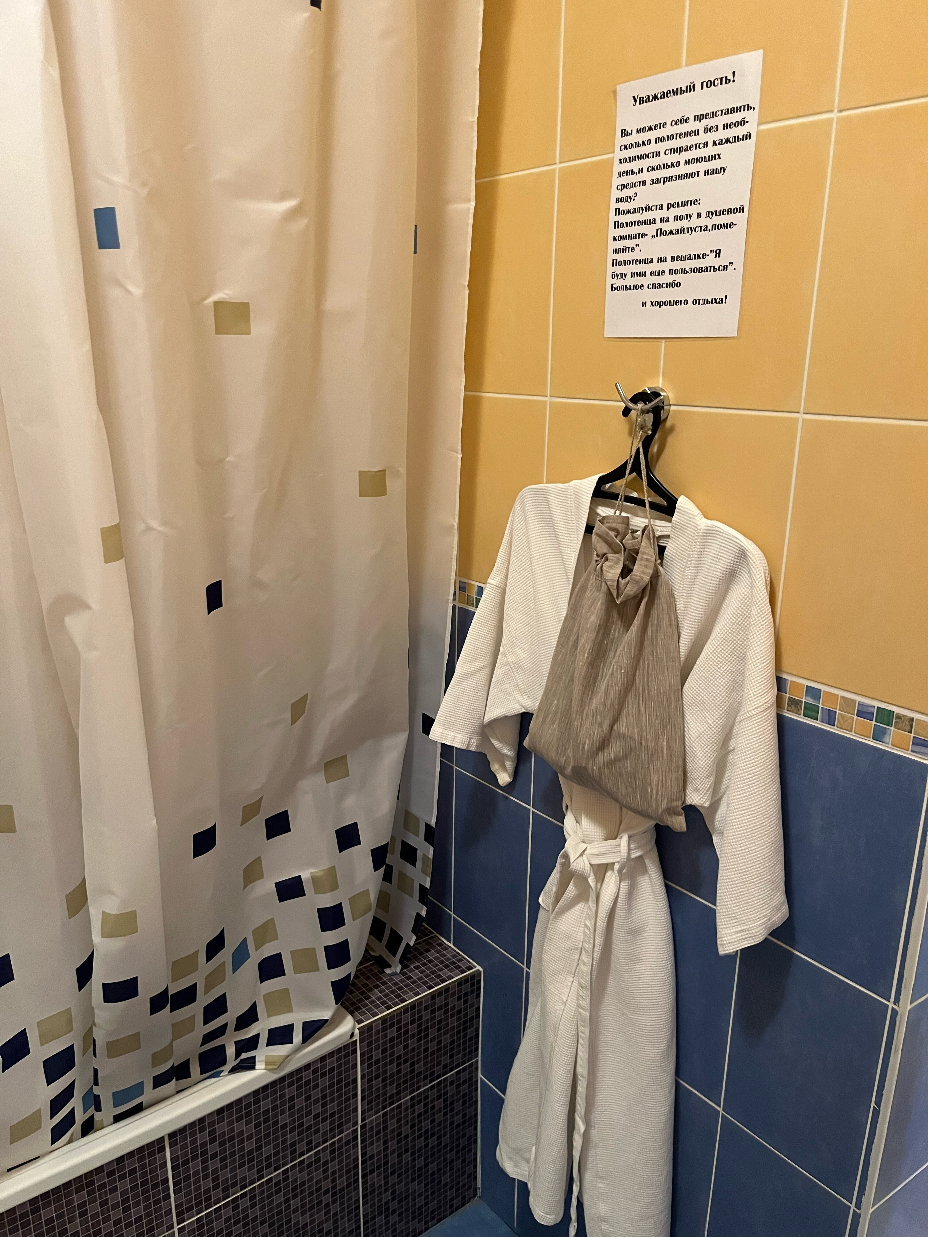 Фото Варницы