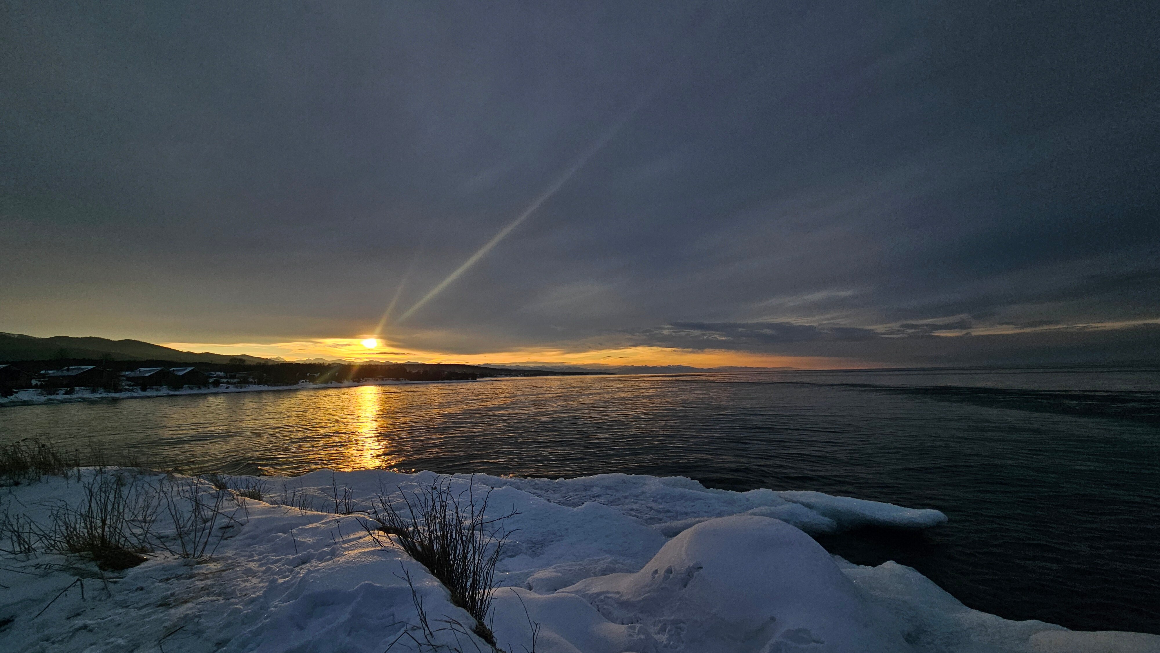 Фото Экопарк Танхой
