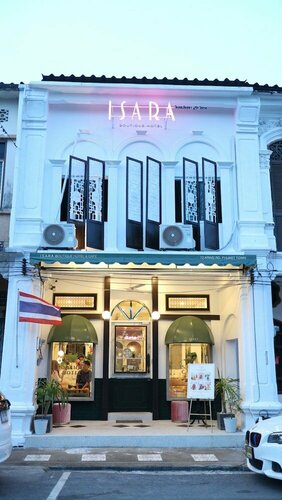 Гостиница Isara Boutique Hotel and Cafe на Пхукете
