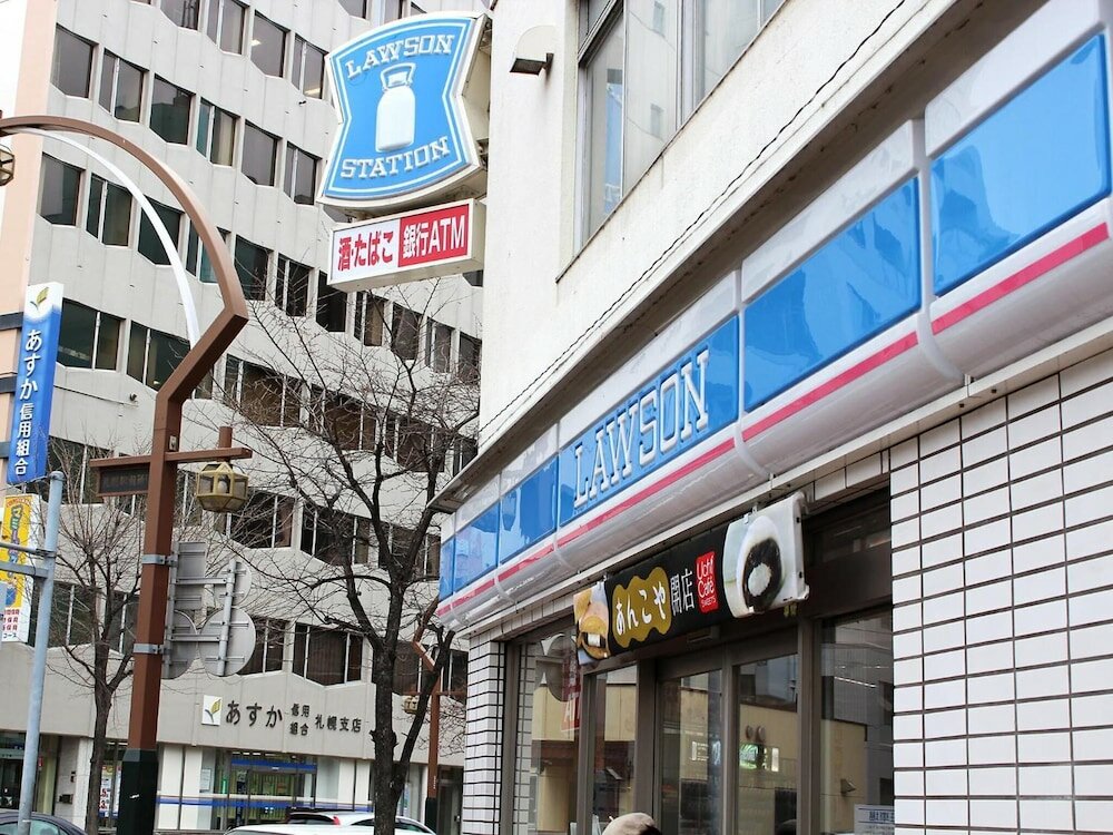 Фото Hotel Lifort Sapporo