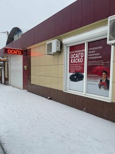 Автострахование, улица Вехова, 7 — Георгиевск