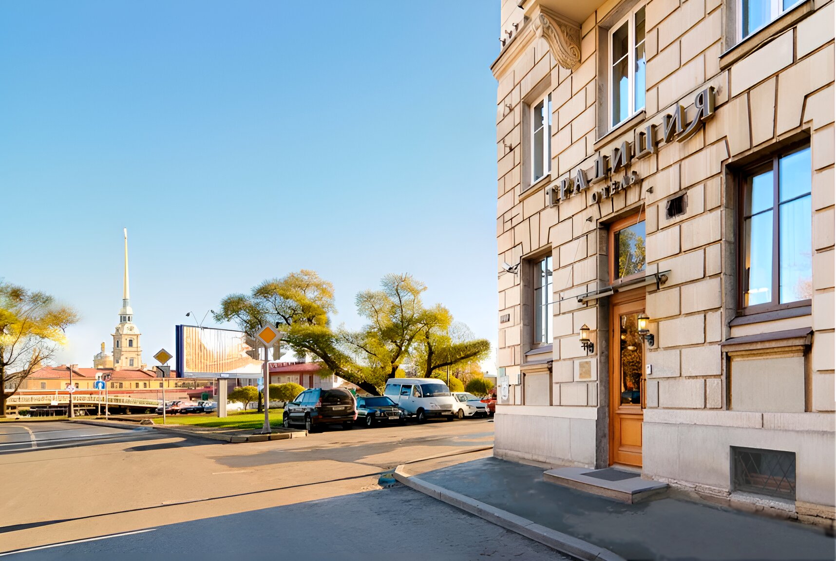 Фото отеля 2