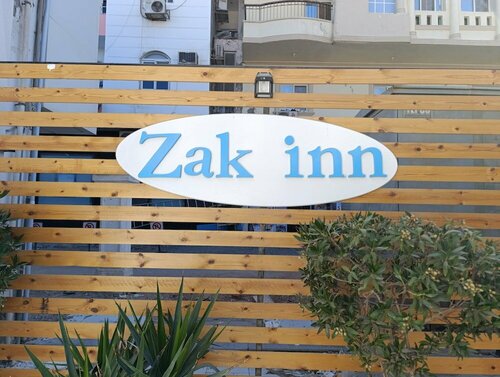 Гостиница Zak Inn в Хургаде