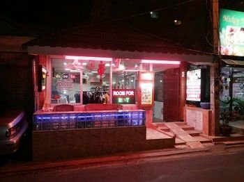 Jasmin Guest House Pattaya
