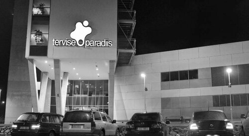 Гостиница СПА Тервизе Парадиз в Пярну