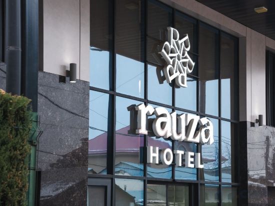 Фото Rauza