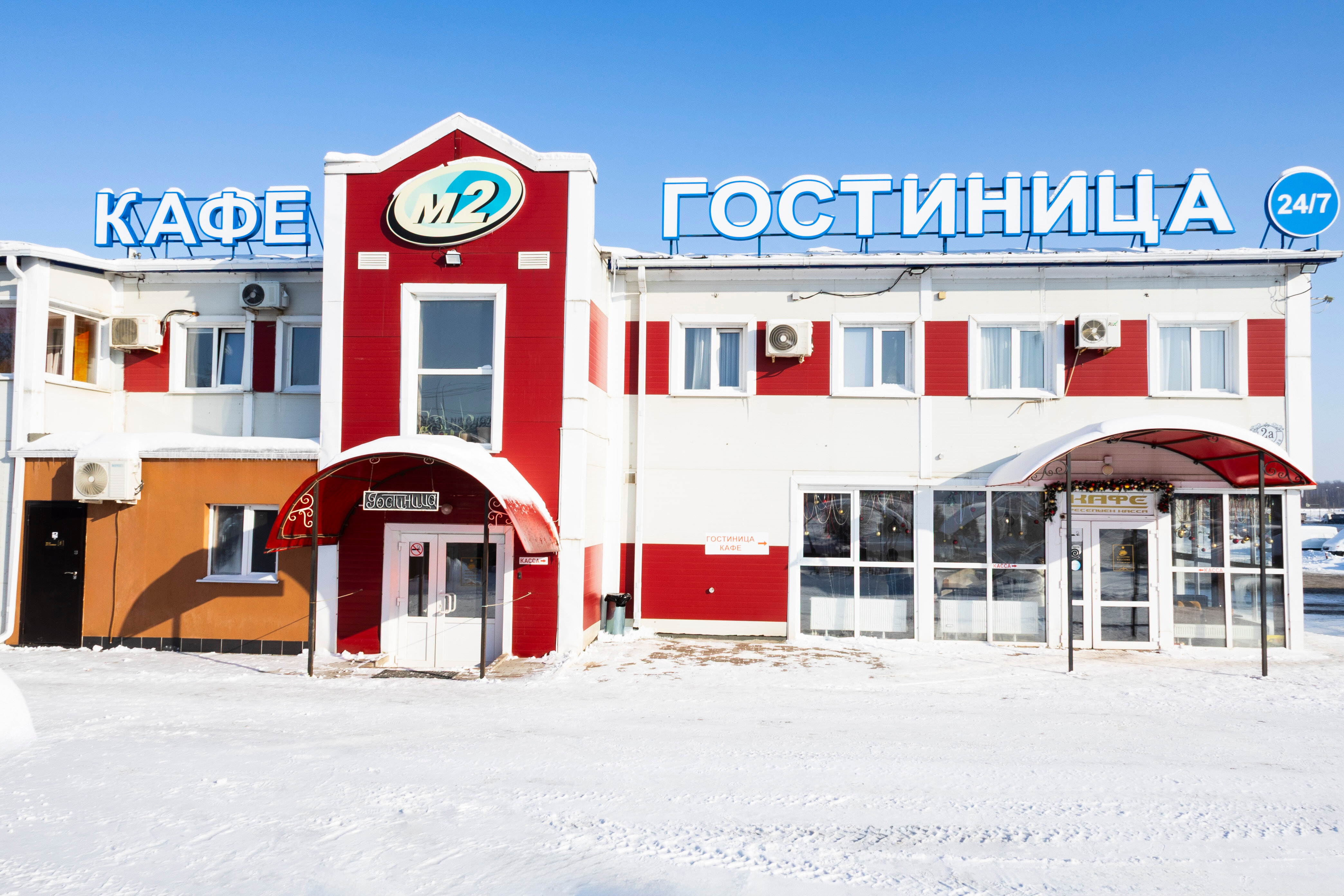 Фото отеля 1