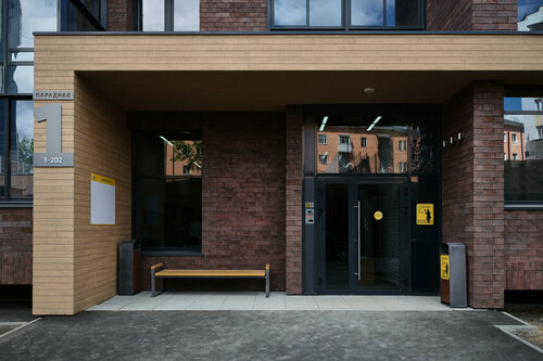 Rasko Home  фото 6