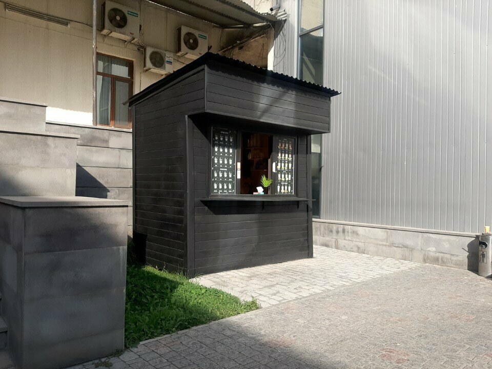 Coffee to go Coffee, Yerevan, photo