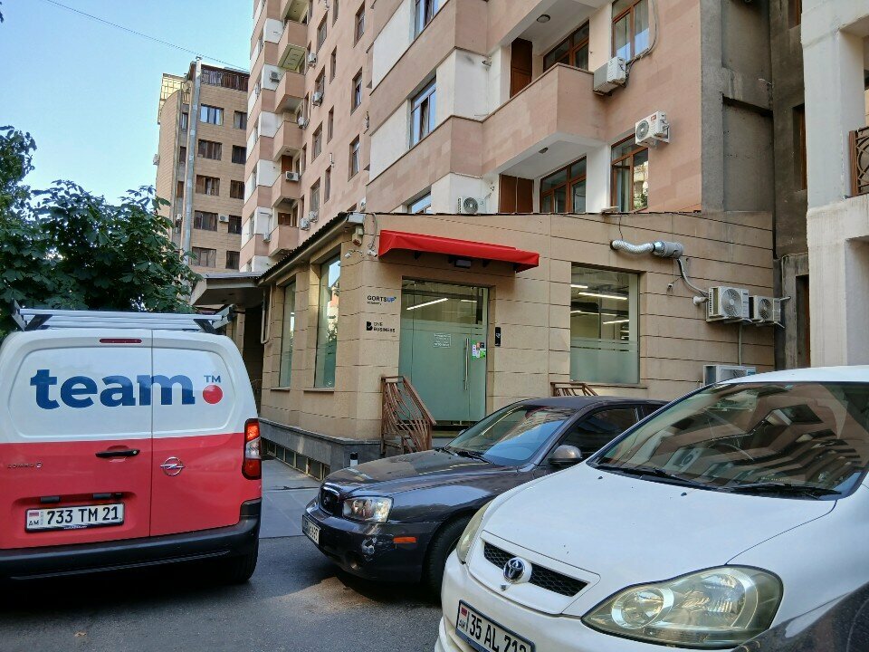 Professional development center GortsUp Academy, Yerevan, photo