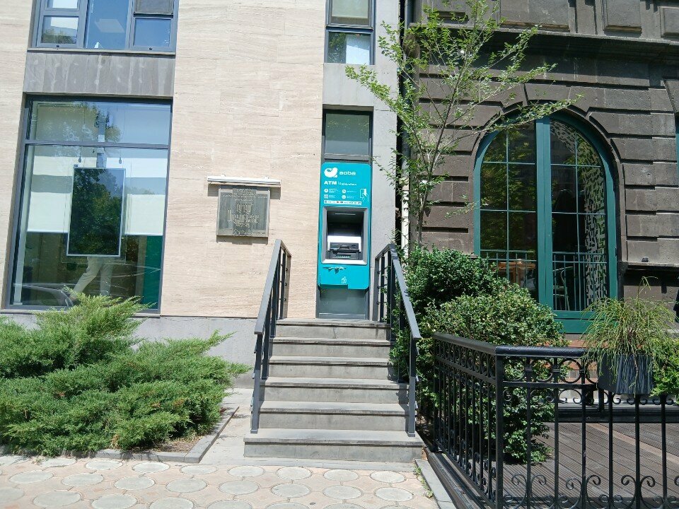 ATM ACBA ATM, Yerevan, photo