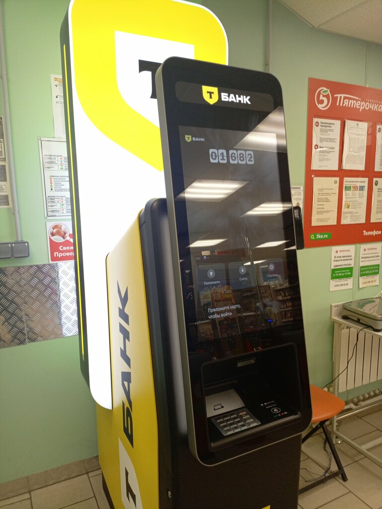ATM Т-Банк, Voronezh, photo