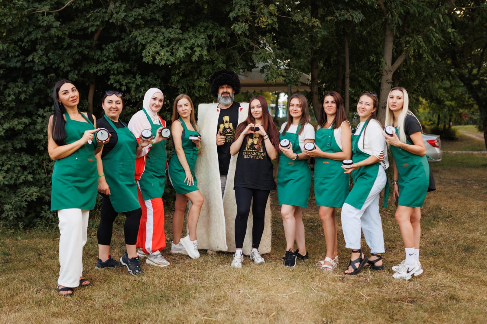 Фото Кавказский Целитель