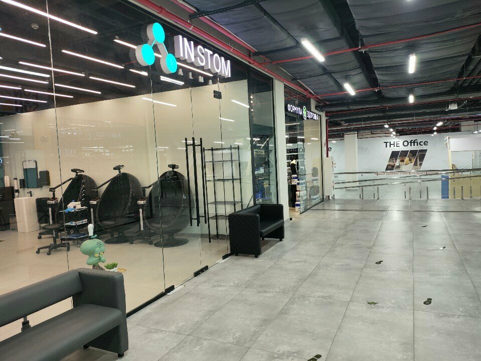 Dental clinic Instom, Almaty, photo