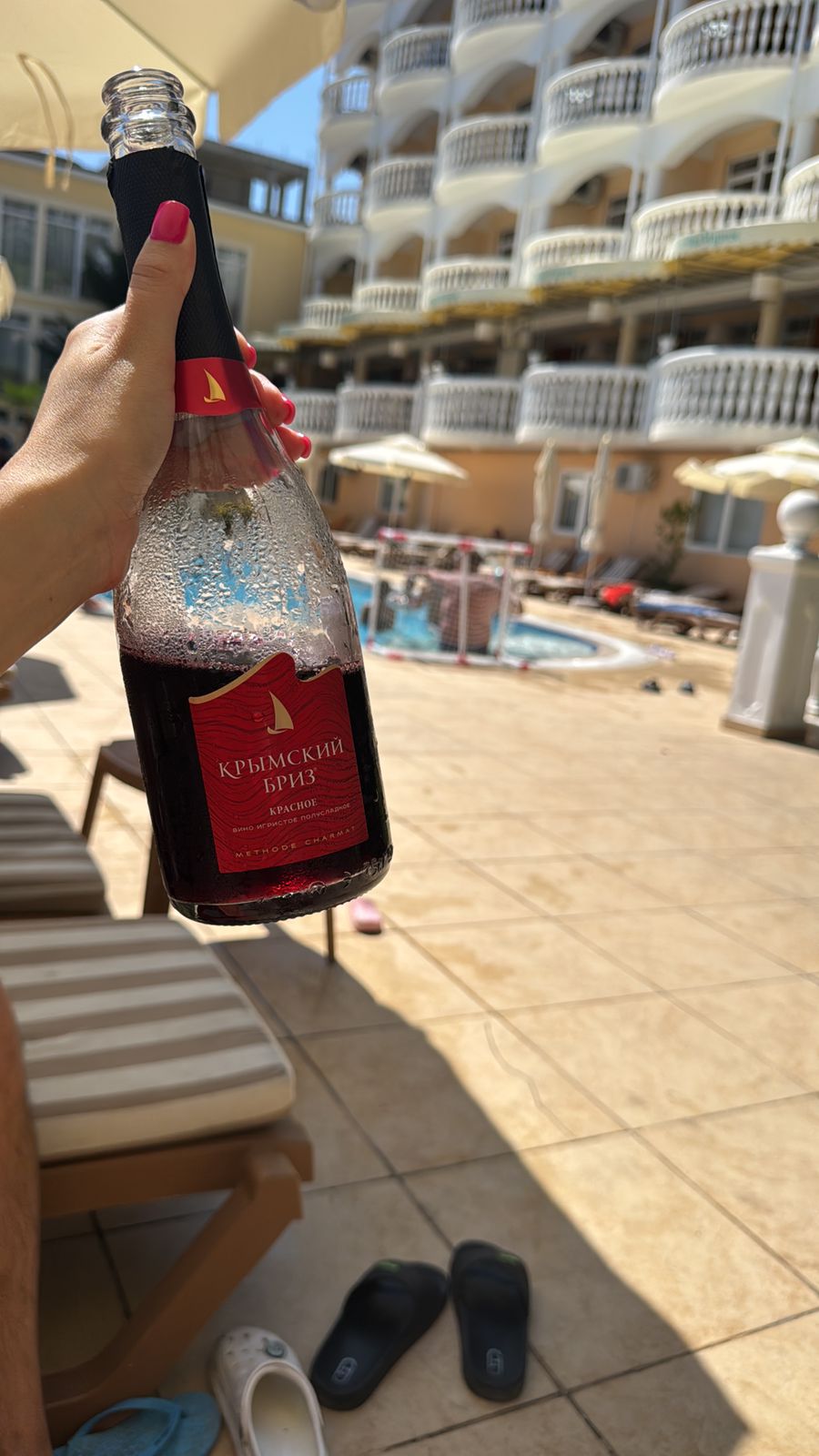 Фото ИваМария