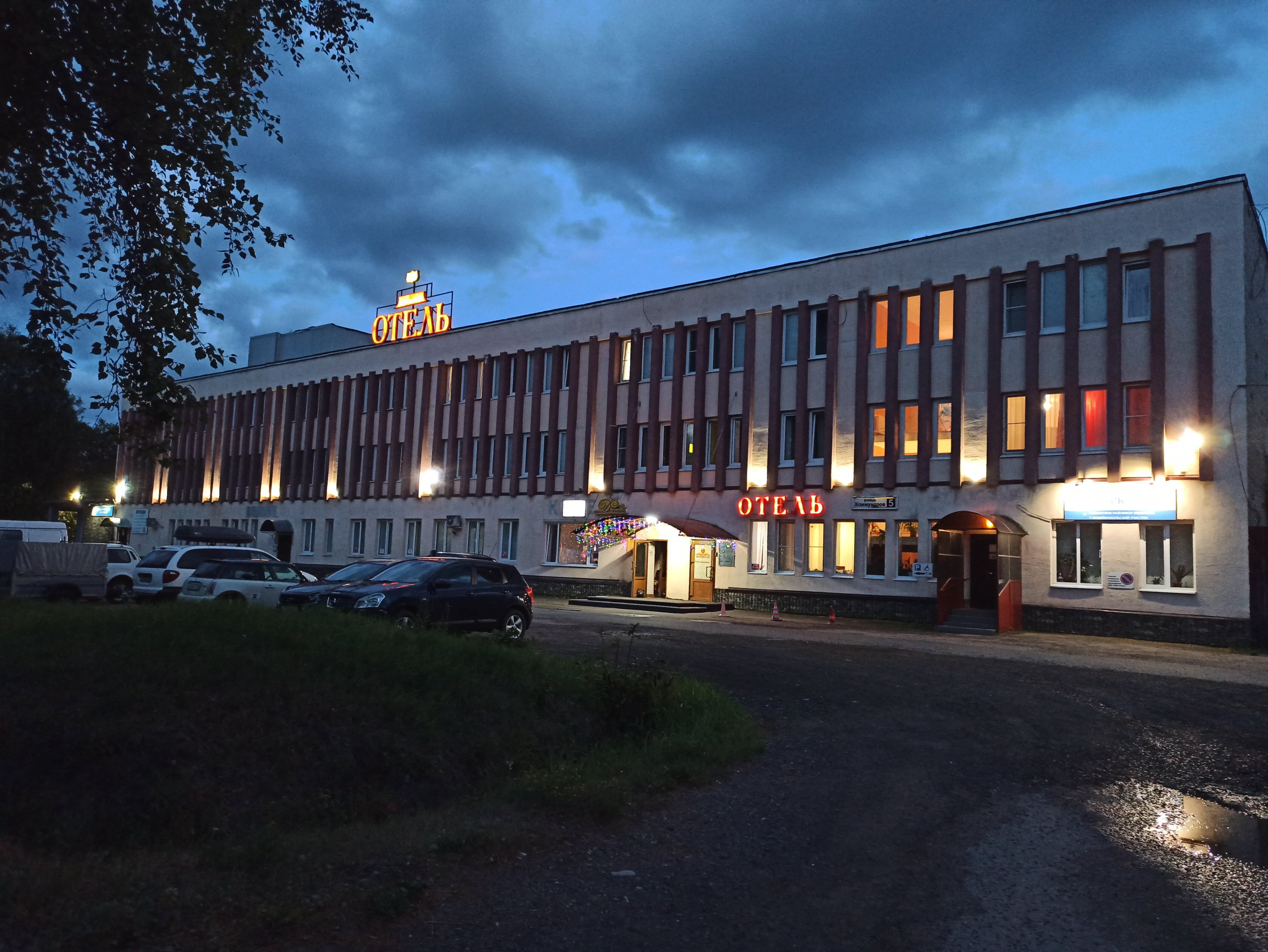 Фото отеля 4