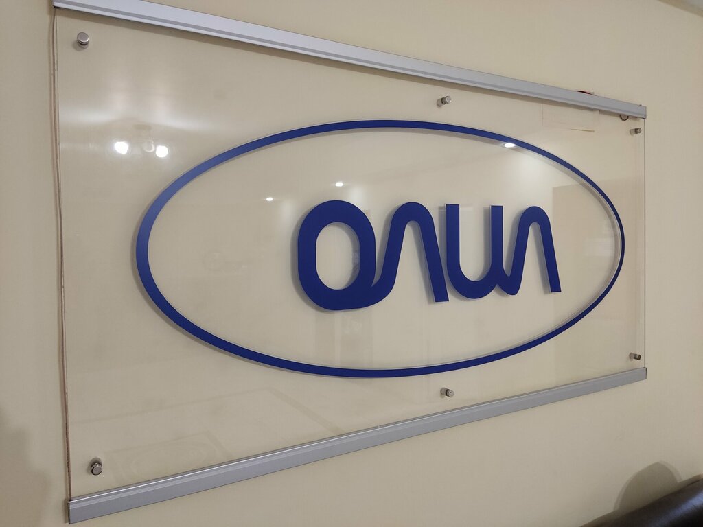 Measuring devices Olil, Almaty, photo