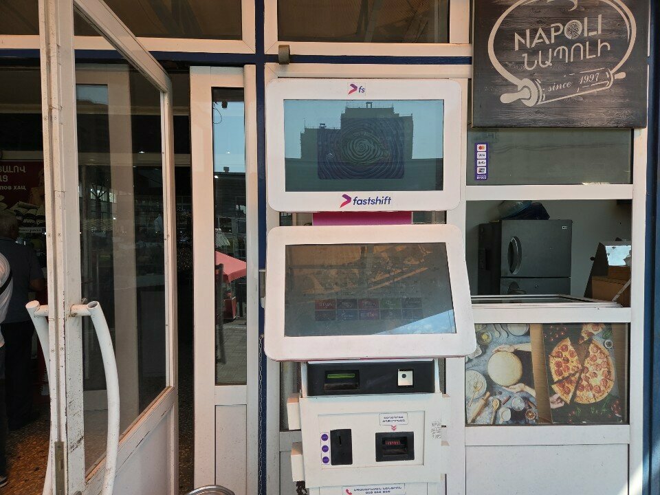 Payment terminal FastShift, Yerevan, photo
