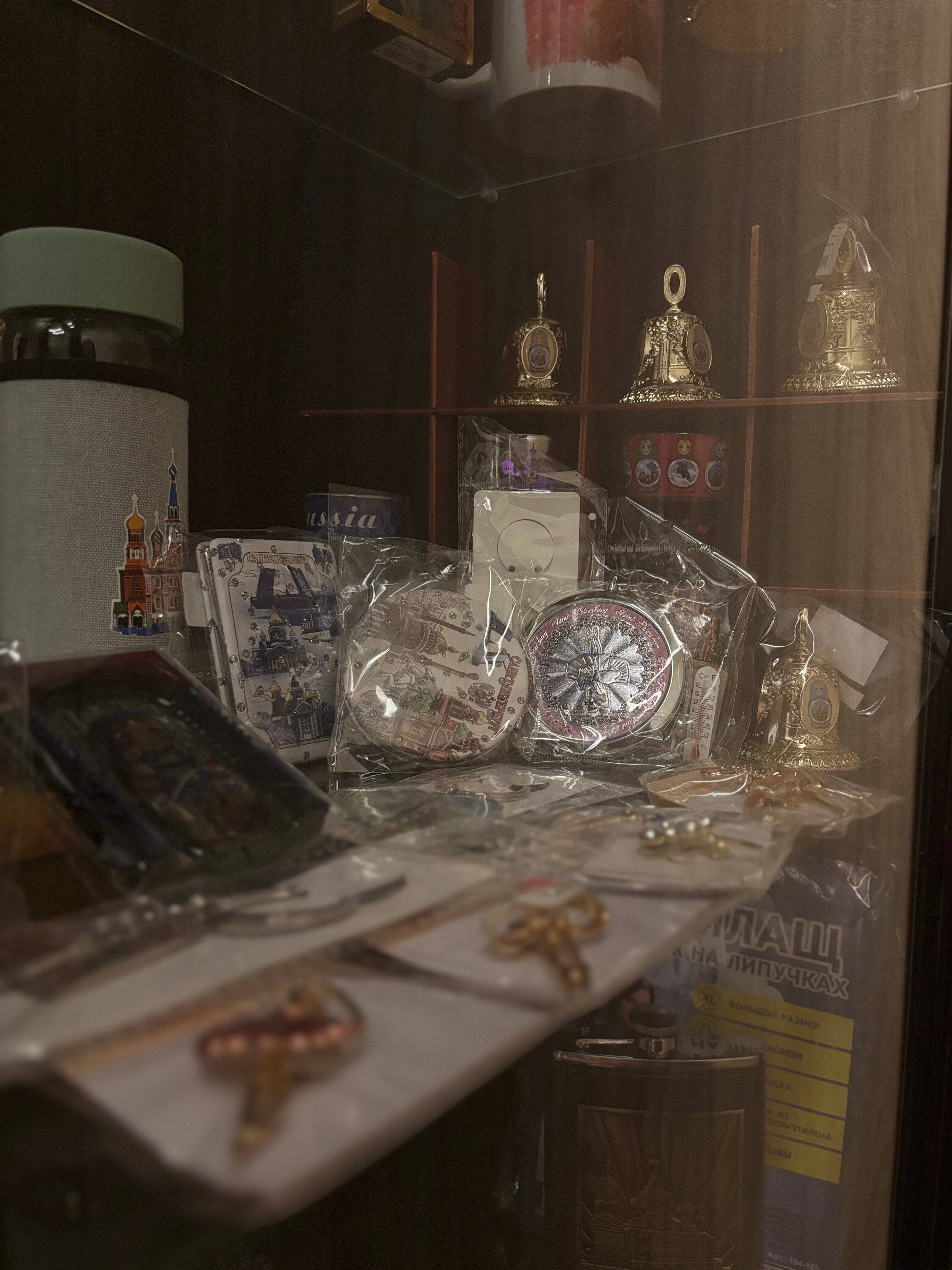 Фото Евразия