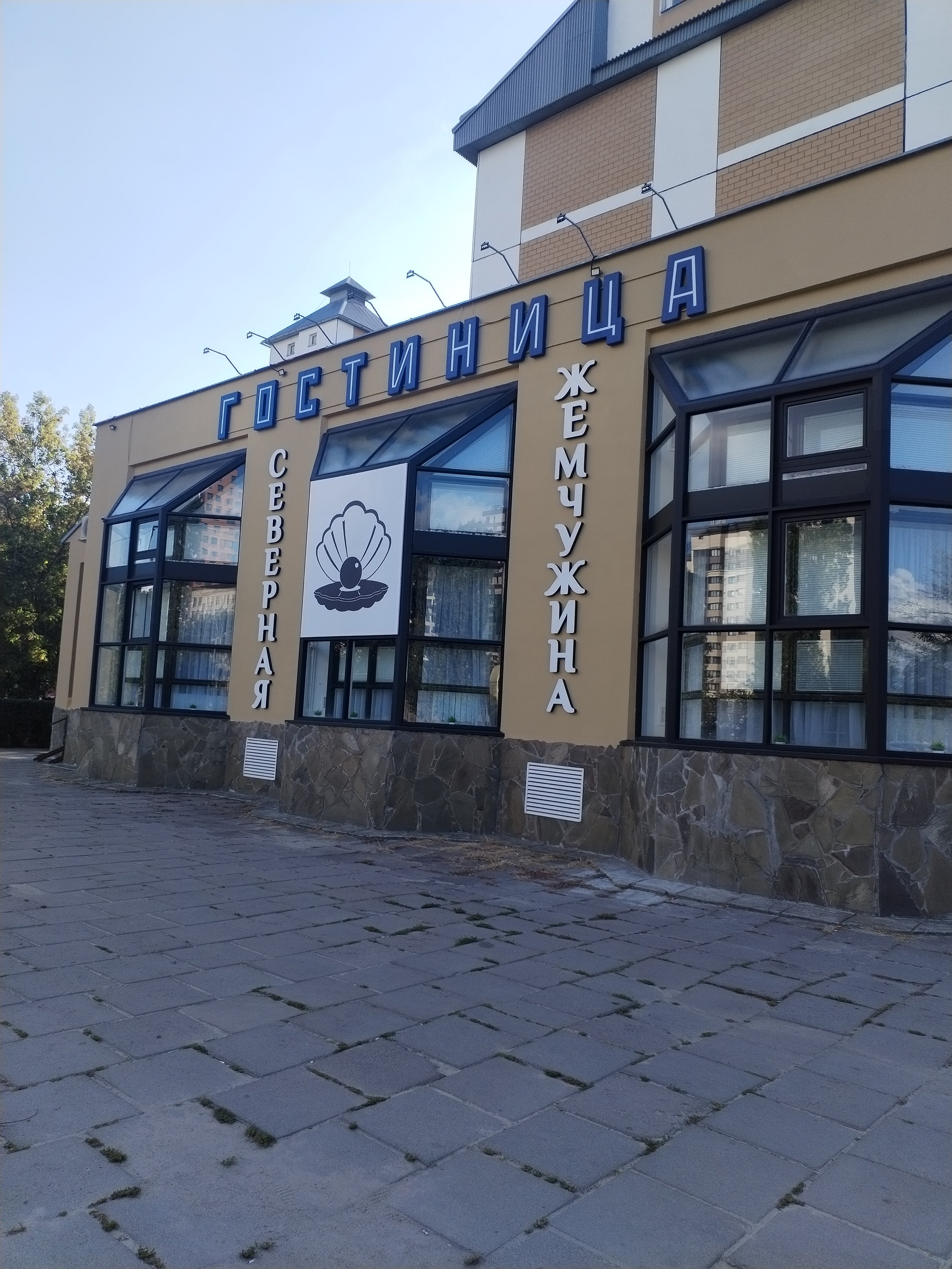 Фото Северная жемчужина