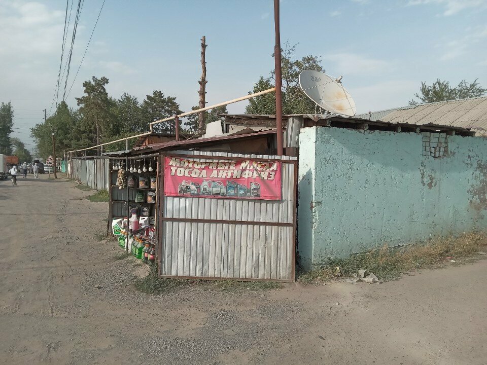 Engine oils Motor Oils, Alma‑Ata District, photo