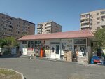 Mixed goods store (Tsovakal Isakov Avenue, 50/18), convenience store
