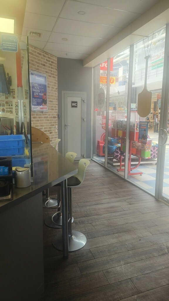 Toilet Туалет, Minsk, photo