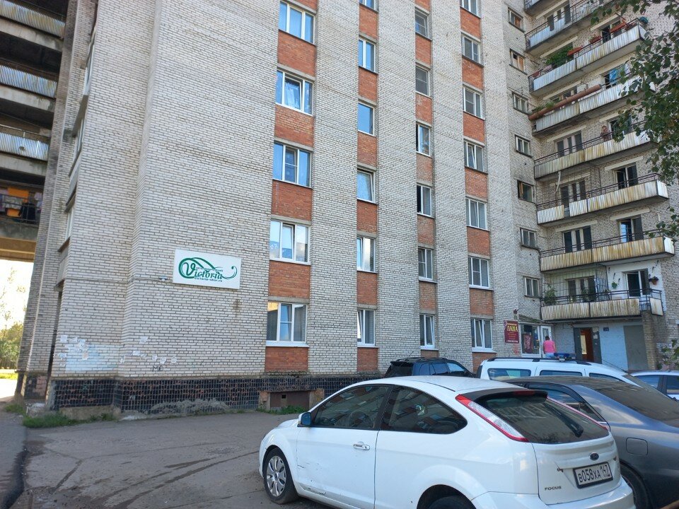 Фото Виктория Мира 5