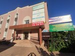 Русконтрактор (ул. Кирова, 63А), сельскохозяйственное предприятие в Пензе