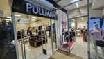 Pullman (Samal-1 shaǵyn aýdany, 9/2), clothing store