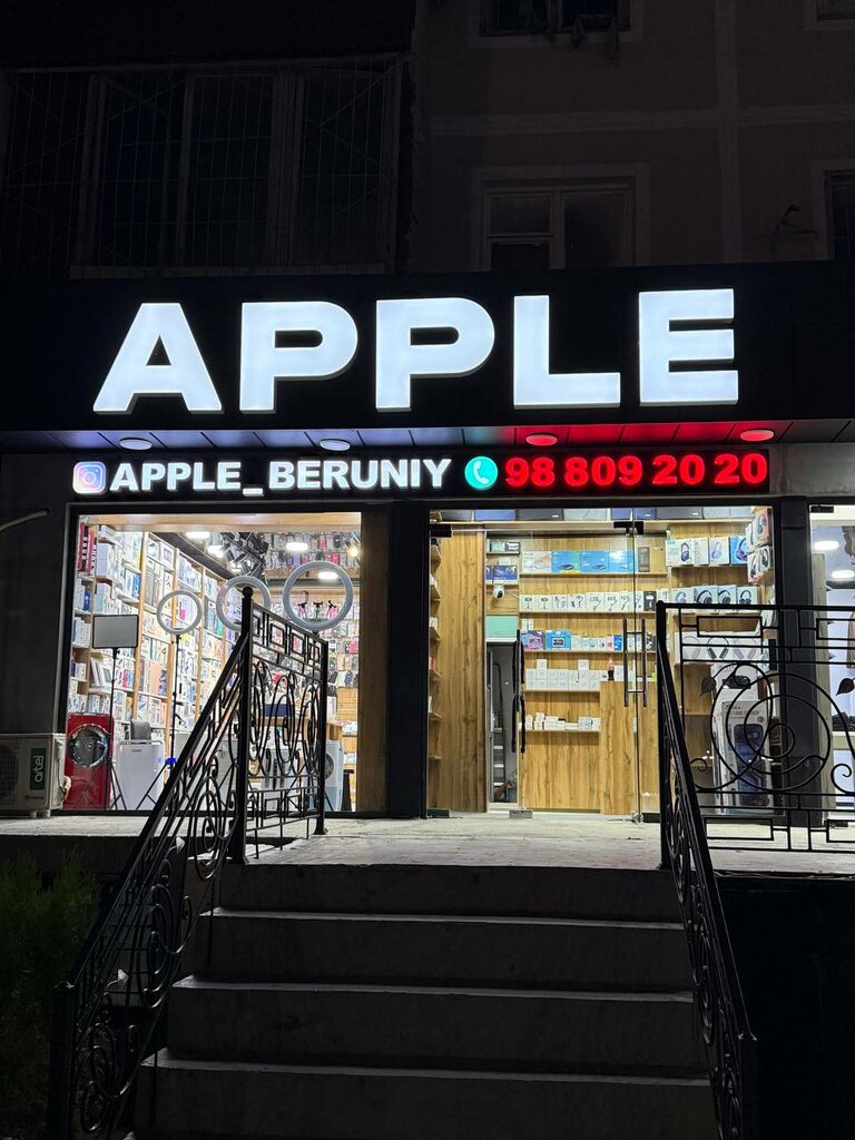 Electrical and wiring accessories Apple Planet, Tashkent, photo