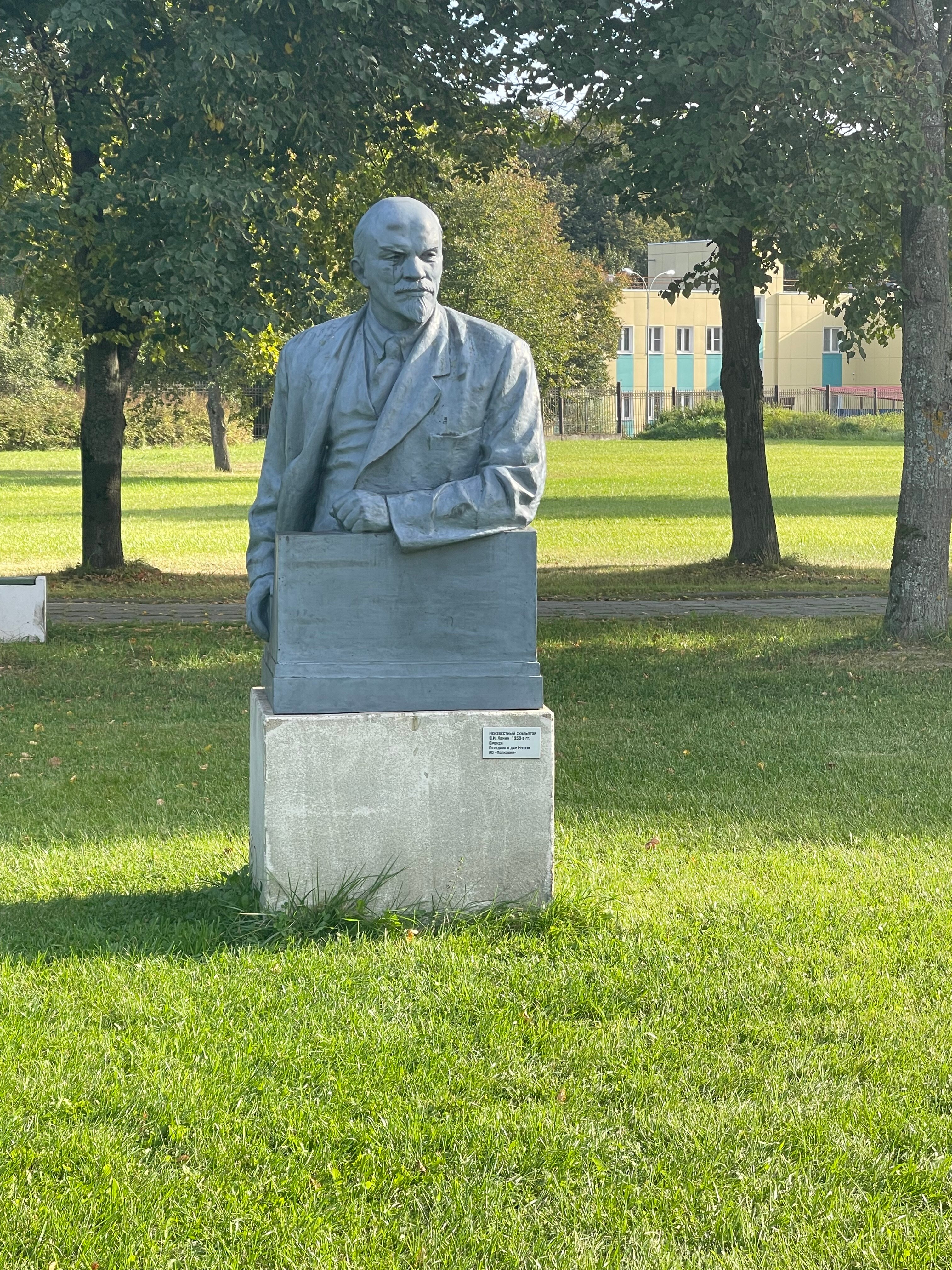 Фото Усадьба Горки