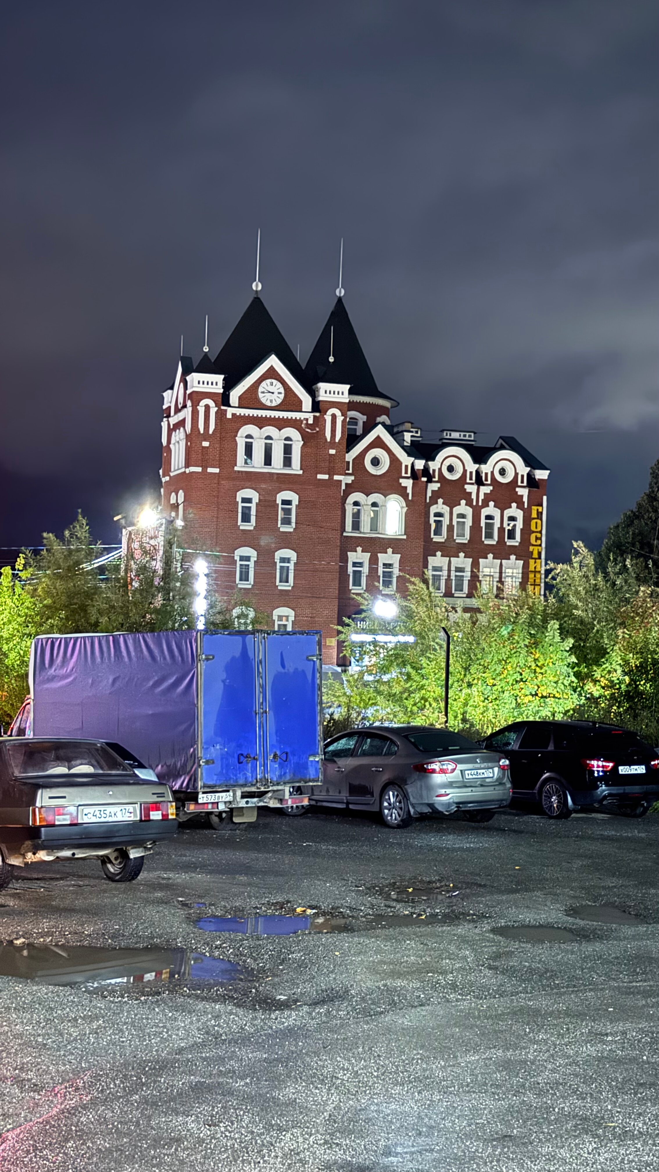 Фото Никольский