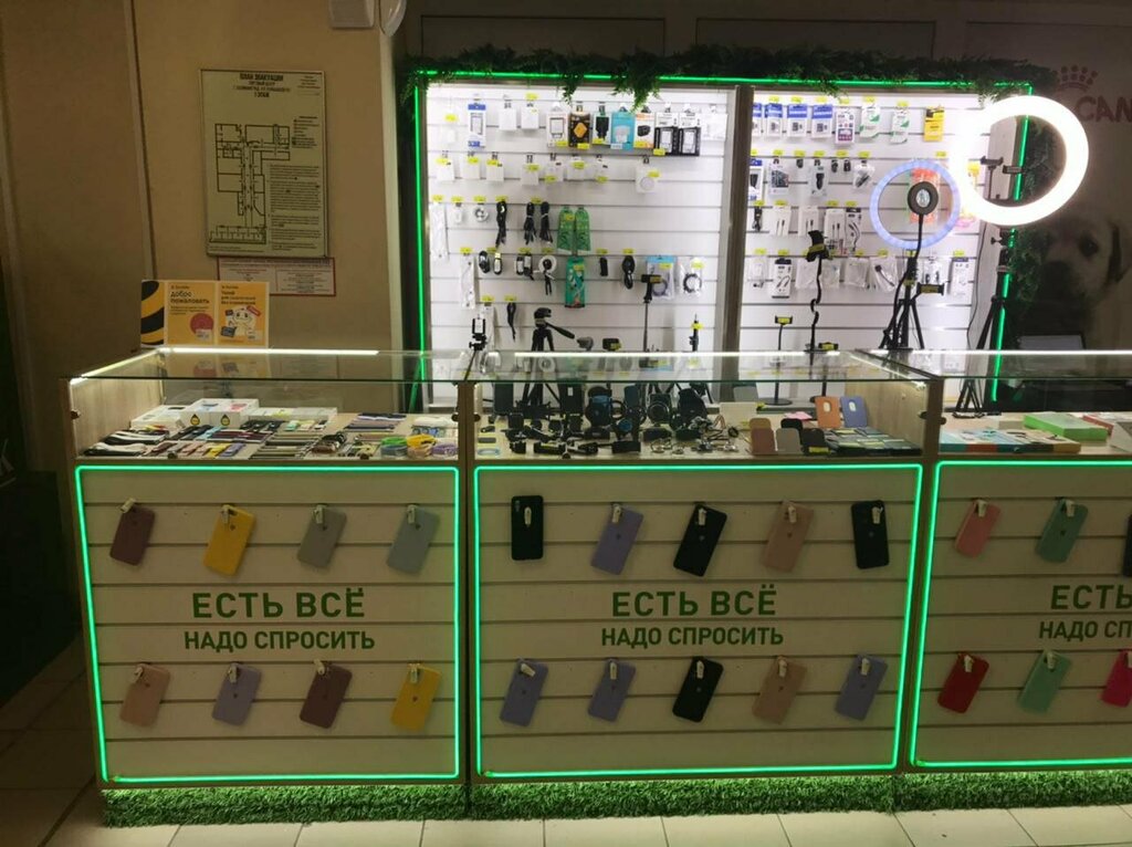 Items for mobile phones Ama, Kaliningrad, photo