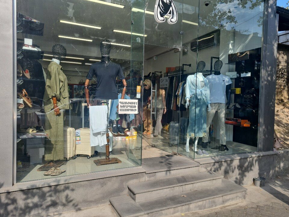 Clothing store Arjuk, Yerevan, photo